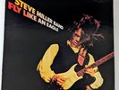 Steve Miller Band - Fly Like An Eagle MFSL 1-021, ultrasonically cleaned N/M 