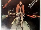 Bennie Maupin - “Slow Traffic To The Right” - 1977 - Mercury – 12” Jazz LP
