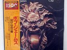 BOB JAMES ONE CTI LAX3172 JAPAN OBI VINYL LP