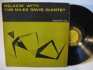 Miles Davis - Relaxin' - Yellow label Prestige NY Mono RVG DG - VG/ VG+
