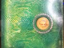 Tested -  Alice Cooper Billion Dollar Babies 1973 repress w/Poster LP -  VG+/VG