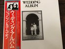 1977 Japan Import w/ OBI - John Lennon and Yoko Ono - WEDDING ALBUM (inserts )