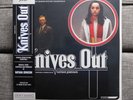 Knives Out Soundtrack - MONDO Vinyl 2xLP Marta Cabrera/Ana de Armas Insert -RARE