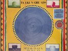 TALKING HEADS - Speaking In Tongues (BLUE Vinyl LP) 2021 RCV1-23883 NEW / DINGS