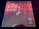 ELVIS PRESLEY/ 2XLP/FROM ELVIS IN MEMPHIS/RARE DMM COPPER MASTERING 180G/SEALED