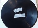 DUBPLATE - LINVAL THOMPSON