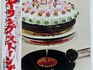 THE ROLLING STONES LET IT BLEED LONDON GP1063 JAPAN OBI VINYL LP