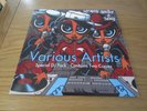 VARIOUS ARTISTS - ULTIMATE BREAKS & BEATS - DJ PACK - 2 COPIES OF LP - EXCELLENT