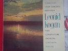 33CX 1711 - TCHAIKOVSKY - CONCERTO IN D MAJOR - KOGAN / SILVESTRI -MONO