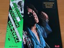 LP JIMI HENDRIX IN THE WEST JAPAN OBI MPA-7003