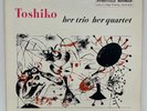 Toshiko Akiyoshi on Storyville 918