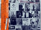 THE ROLLING STONES EXILE ON MAIN ST ROLLING STONES P50512S JAPAN OBI VINYL 2LP