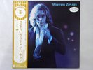 Warren Zevon  Asylum Records P-10250Y Japan Promo VINYL LP OBI