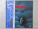 Wayne Shorter Super Nova Blue Note GXF-3019 Japan  VINYL LP OBI