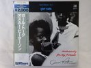 Oscar Peterson Girl Talk MPS Records UPS-2111-P Japan  VINYL LP OBI