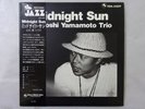 Tsuyoshi Yamamoto Trio Midnight Sun Three Blind Mice TBM-5009 Japan VINYL LP OBI
