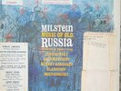 ANGEL STEREO S 36002 (SAX 2518) BLUE/SILVER* MUSIC OF OLD RUSSIA *MILSTEIN* EX