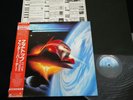 ZZ TOP- AFTERBURNER - JAPAN VINYL LP OBI P-13190 EX-/EX