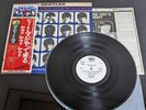 RARE PROMO WHITE LABEL VINYL JAPAN The Beatles Hard Day's Night EAS-80552 W /OBI
