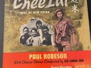 RARE CHEE LAI SONGS OF CHINA 