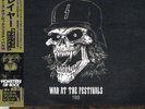 SLAYER - WAR AT THE FESTIVALS TOUR COLOURED VINYL LP