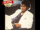 Michael Jackson - Thriller (Soviet Bulgaria) LP (NM/VG) VERY RARE  US seller