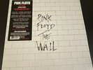 The Wall - Pink Floyd - 2016 Remastered 180 Gram Vinyl Record - New & Sealed