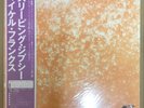 MICHAEL FRANKS - Sleeping Gypsy - SEALED PIONEER JAPAN PRESSING P-10306W MINT LP