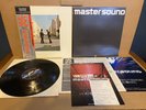 pink floyd Lp Wish You Were Here Japan Master OBI EX Perfect Condition Wow Rare