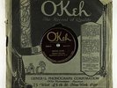Prewar C&W 78 - Ernest Helton/R.B. Smith-S.J. Allgood - Royal Clog - Okeh 45010