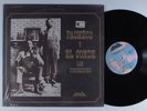 PACHECO & EL CONDE Los Compadres FANIA LP VG+ SHRINK u
