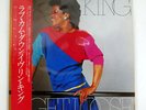 EVELYN KING- GET LOOSE(Love Come Down)- 12
