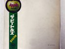 BEATLES WHITE ALBUM APPLE AP8570 JAPAN OBI VINYL 2LP