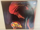 ELECTRIC LIGHT ORCHESTRA DISCOVERY ORIGINAL VINYL NEAR MINT AUS EDITION