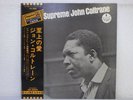 JOHN COLTRANE A LOVE SUPREME Vinyl LP Record D6719D