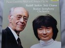 TELARC DG-10064 Beethoven: Piano Concerto No.4 SERKIN / OZAWA