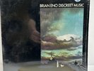 Brian Eno-Discreet Music -LP Vinyl EG Obscure Records EGS303  NM VG+ SHRINK