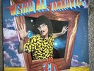 Weird Al Yankovic In 3-D - 1984 Scotti Brothers  Records Vinyl LP FZ 39221 *VG+*
