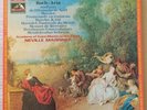 Academy Of St. Martin In The Fields - Sir Neville Marriner  -  1974 Pressing