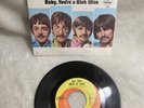 THE BEATLES 