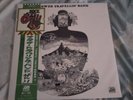 Flower Travellin Band Satori Vinyl Sealed