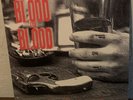 blood for blood spit my last breath LP