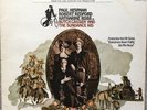 BUTCH CASSIDY AND THE SUNDANCE KID (UK VINYL LP, 1969)