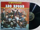 Los Apson 16 Exitos LP Compilation rare classic black labels garage rock Mexico