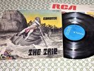 TRIP - Caronte 1971 Rca Italy g/f LP  EX/VG+