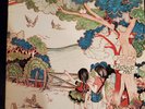 Fleetwood Mac Kiln House Vinyl LP RS 6408