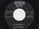 Memphis Wild Rockabilly HOYT JOHNSON Enie Meanie Minie Mo ERWIN 555 VG- HEAR