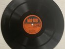 SOUND EFFECTS 78 Applause / Machine Guns - Major Records 4003 #12