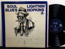 LIGHTNIN HOPKINS Soul Blues LP PRESTIGE PR 7377 MONO 1965