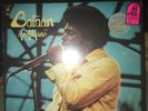 JOE BATAAN Afrofilipino Lp 1975 -latin jazz funk disco - in shrink - NM vinyl